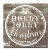 Brown And White Christmas Holly Jolly Wrapped Square Wall Art Decor 20" X 20"