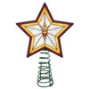 10" Lighted Yellow And Red Star NCAA Arizona State Sun Devils Christmas Tree Topper
