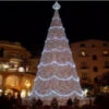 Northlight 9.75ft Pre-Lit Commercial Grade LED Christmas Cone Tree